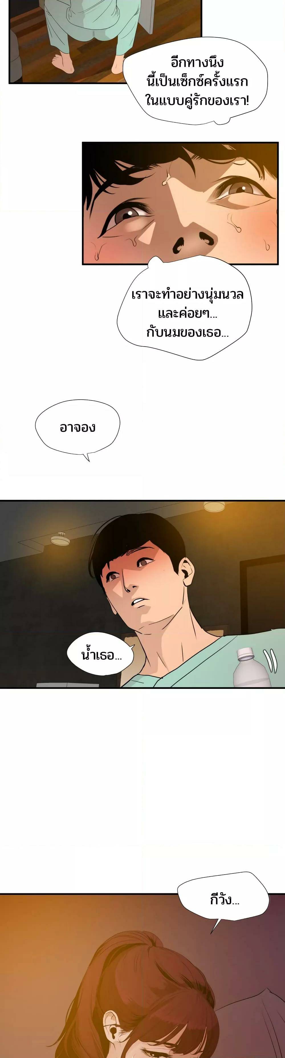 0016.jpg