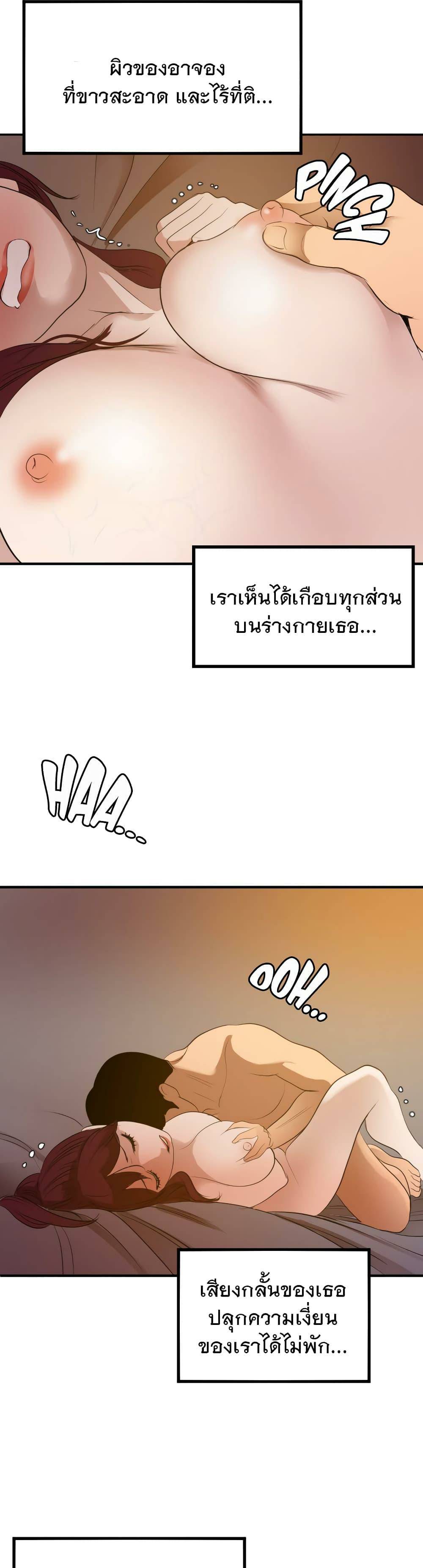 0024.jpg