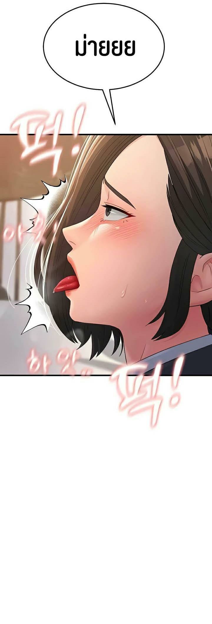 0005.jpg