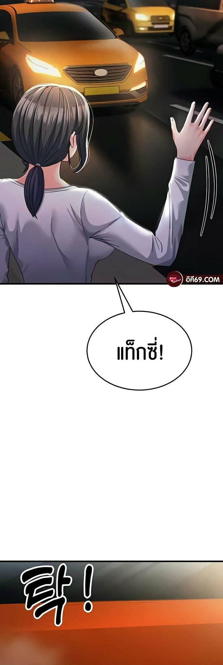0014.jpg