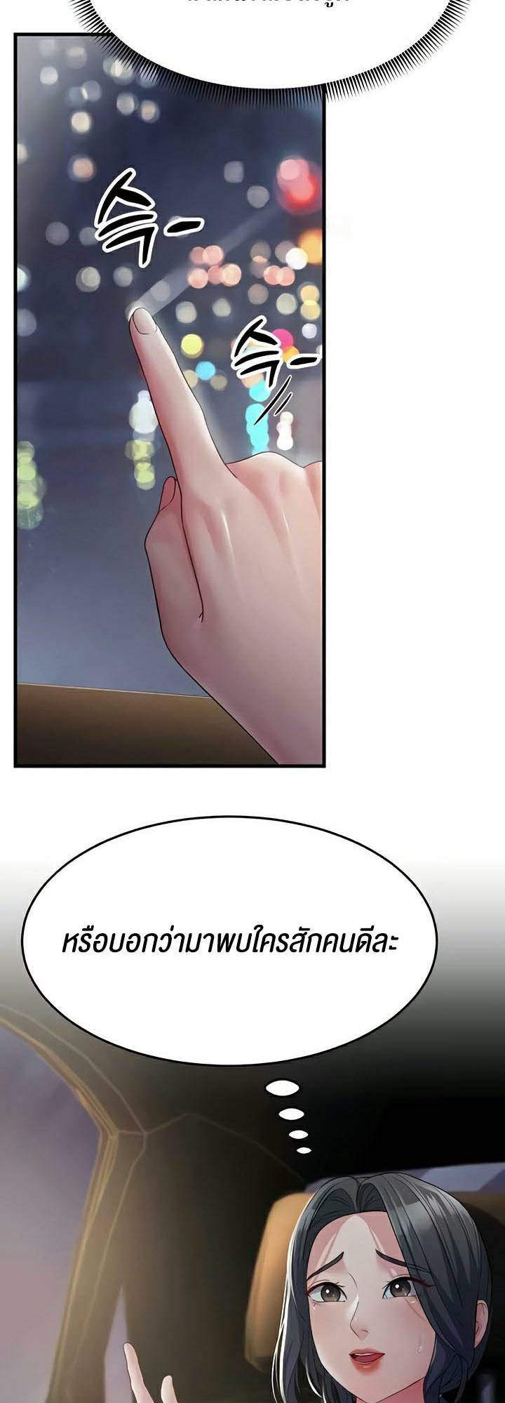 0020.jpg