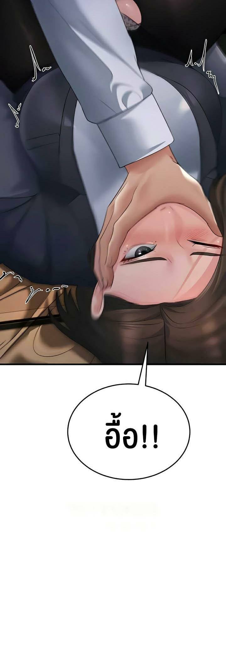 0045.jpg