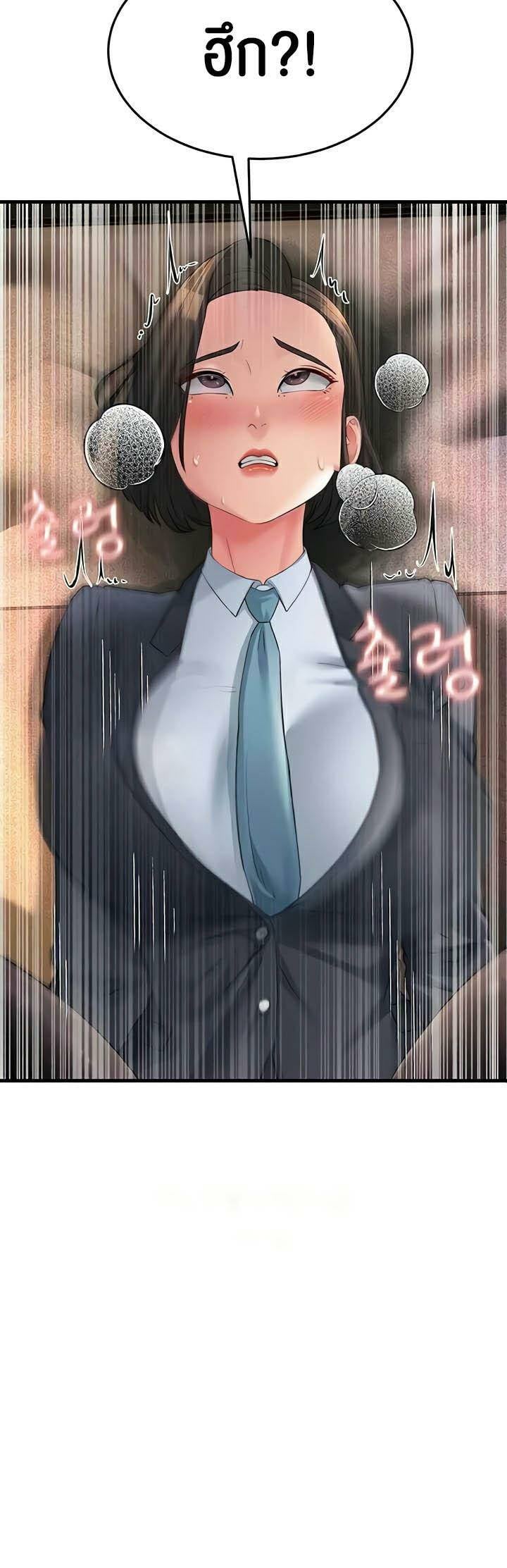 0075.jpg