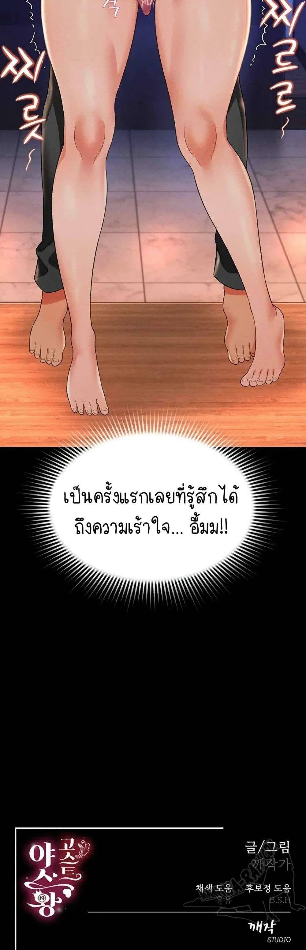 0011.jpg