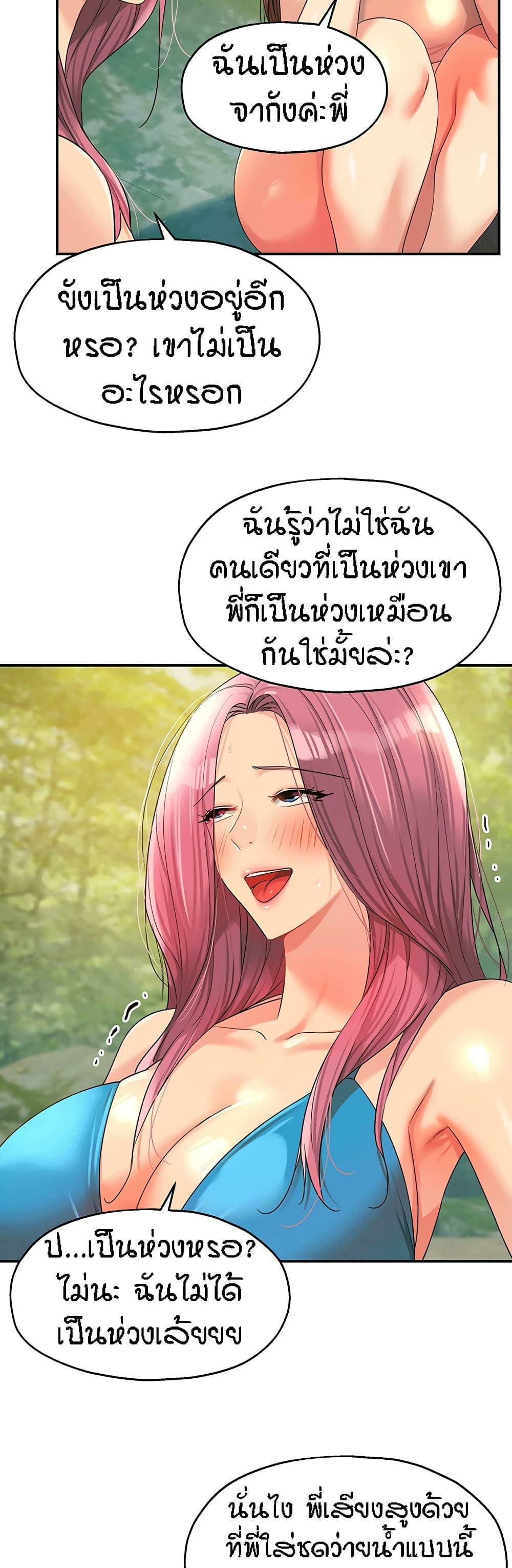 0005.jpg