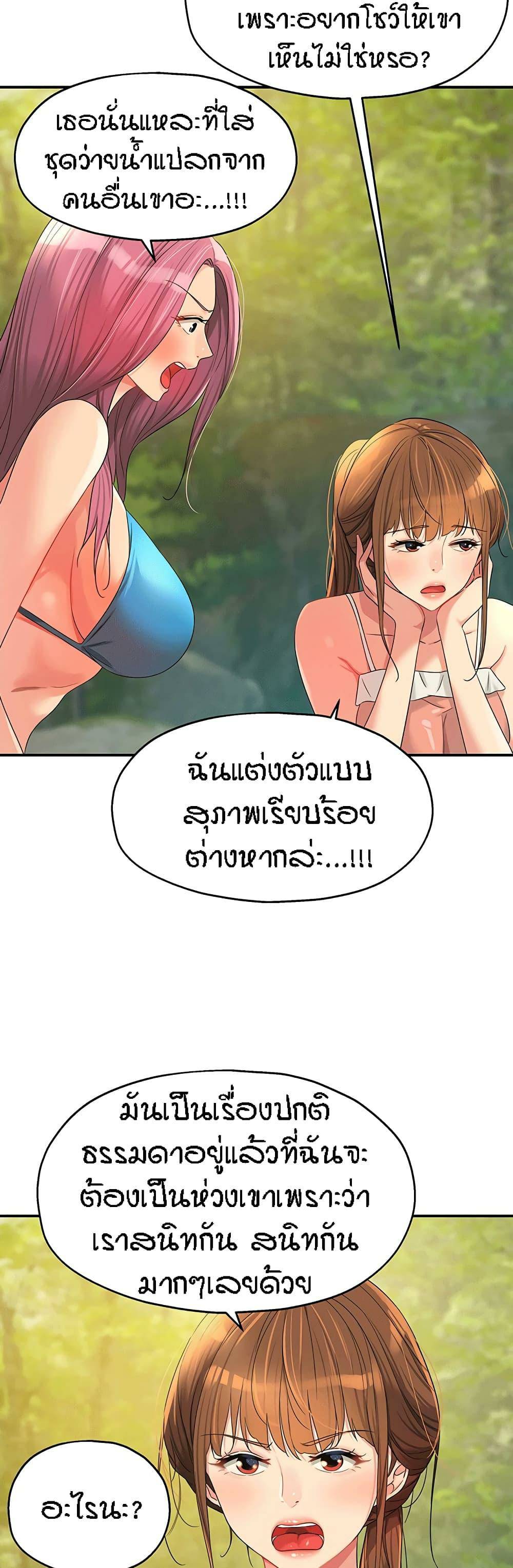 0006.jpg