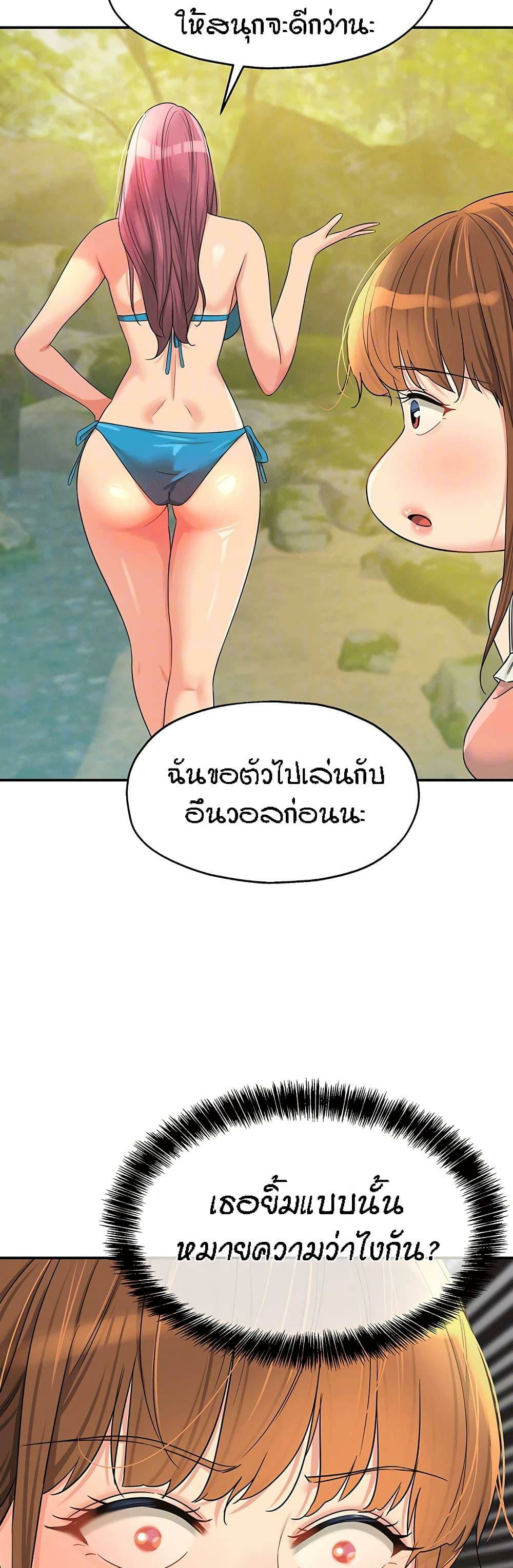 0008.jpg