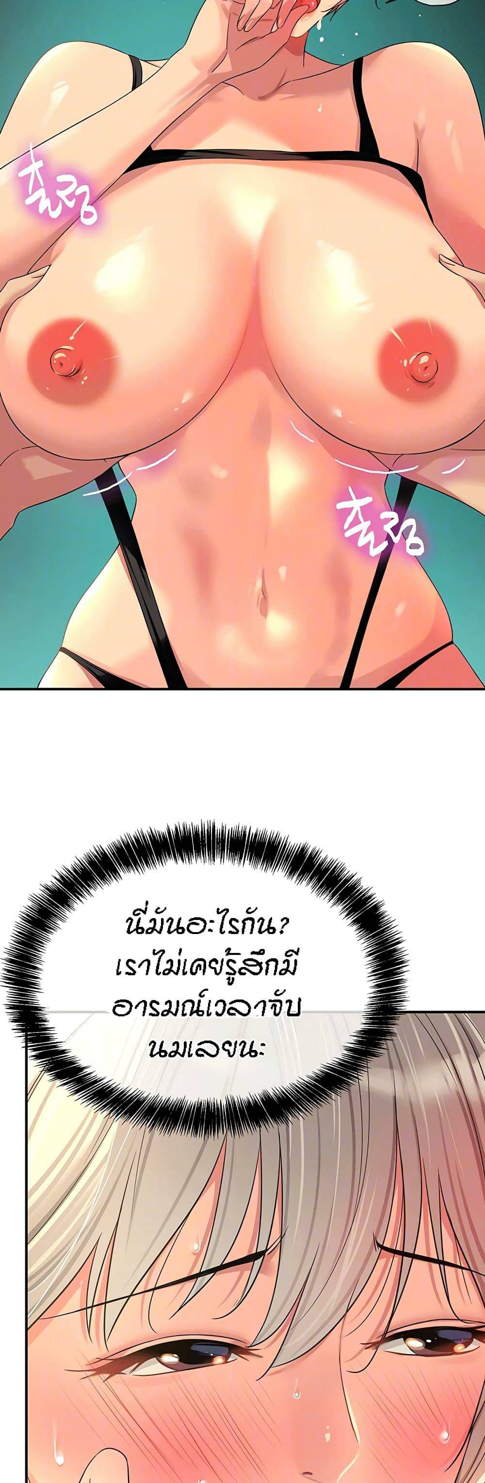 0012.jpg