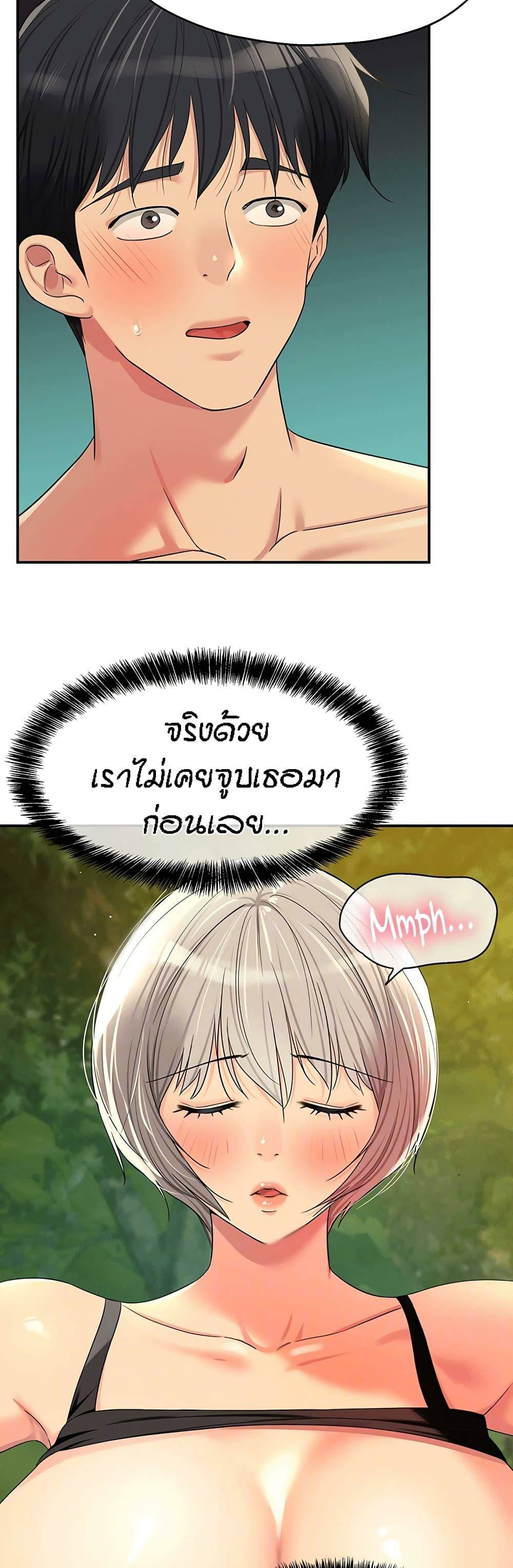 0015.jpg