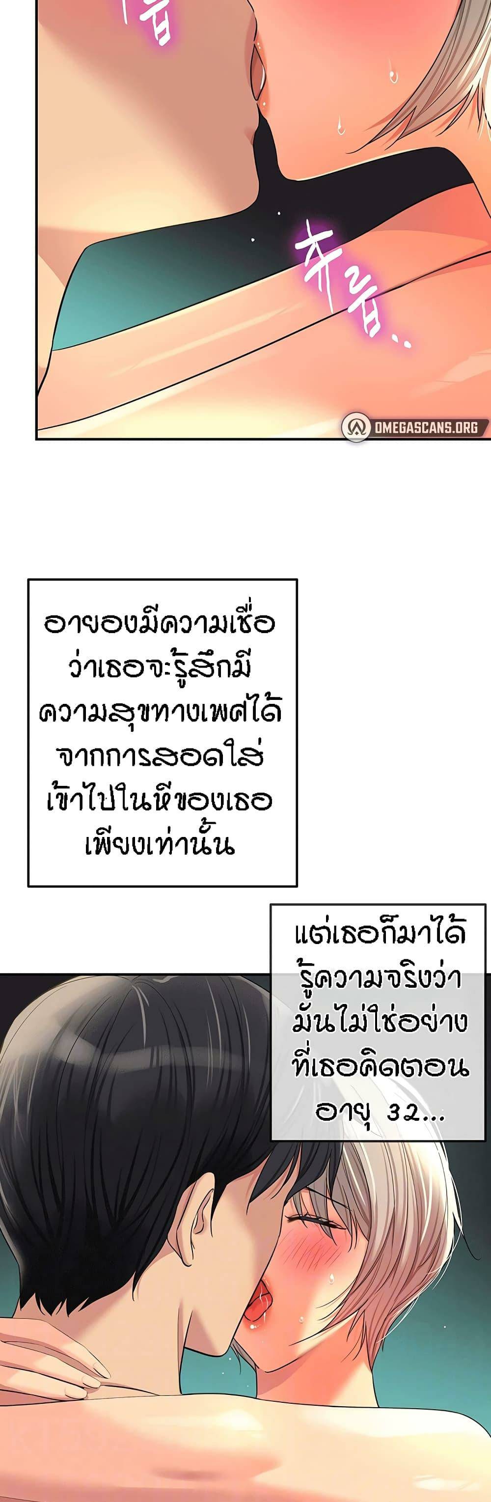 0017.jpg