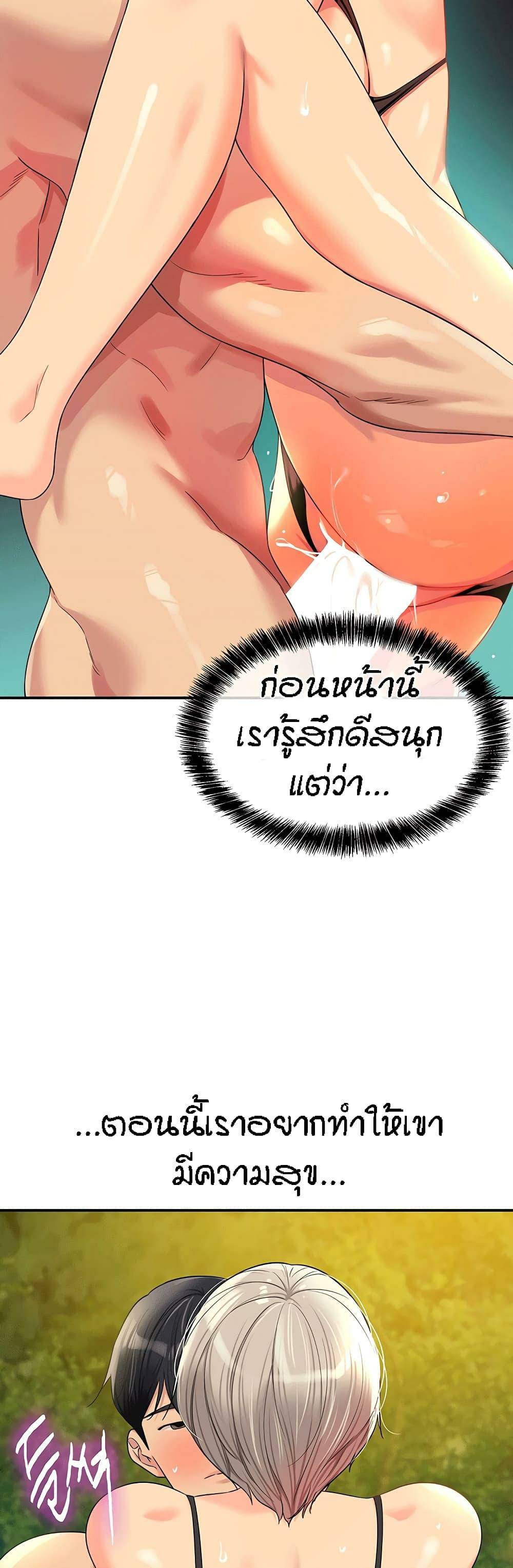 0030.jpg