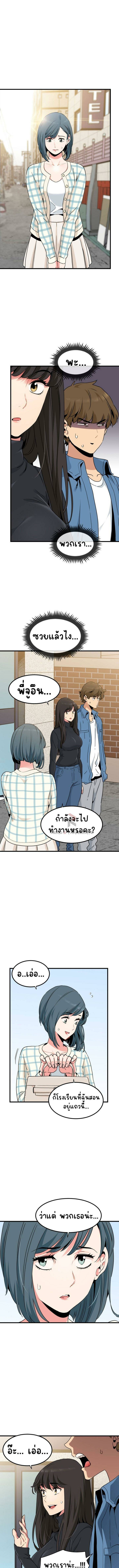 0004.jpg