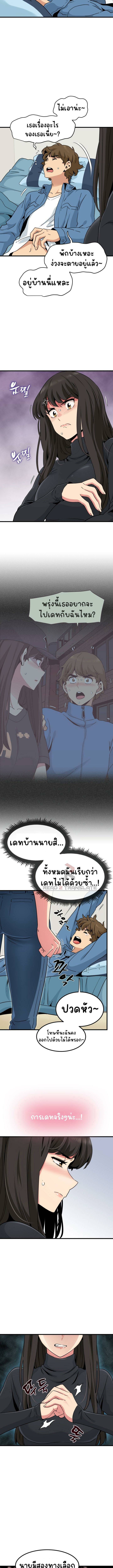 0008.jpg