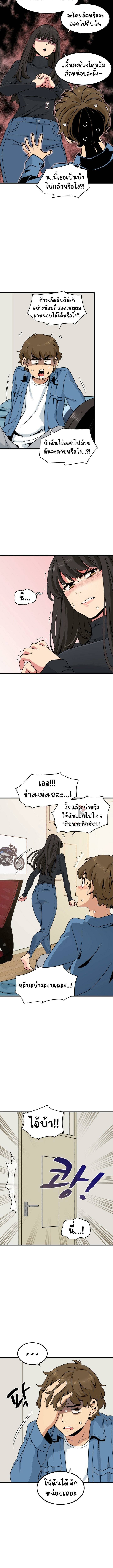 0009.jpg