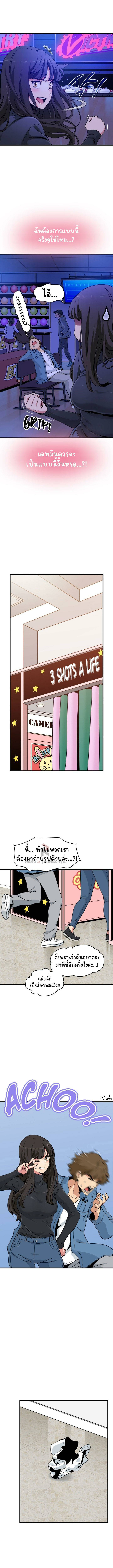 0011.jpg