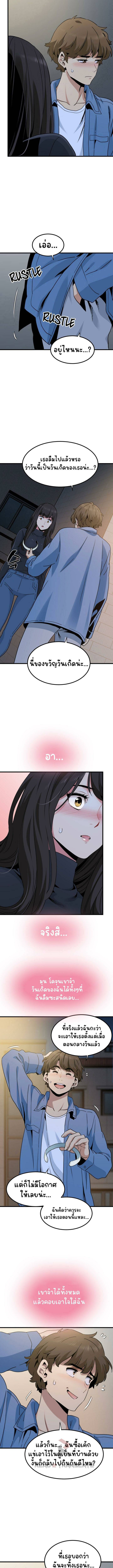 0015.jpg