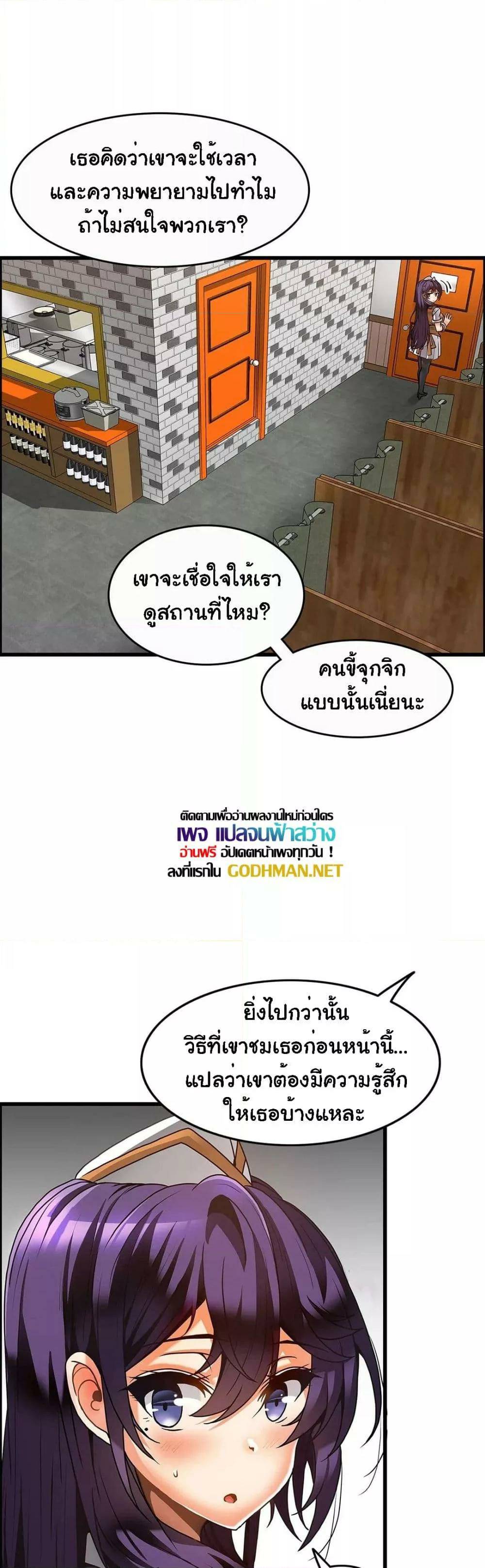 0008.jpg