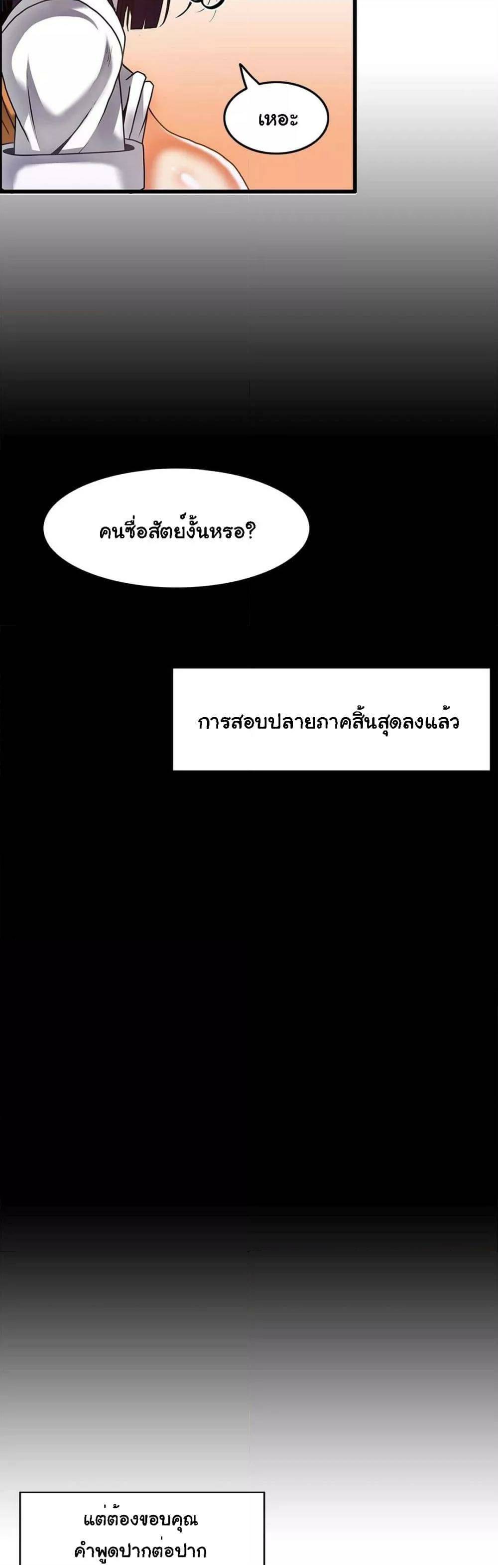 0029.jpg
