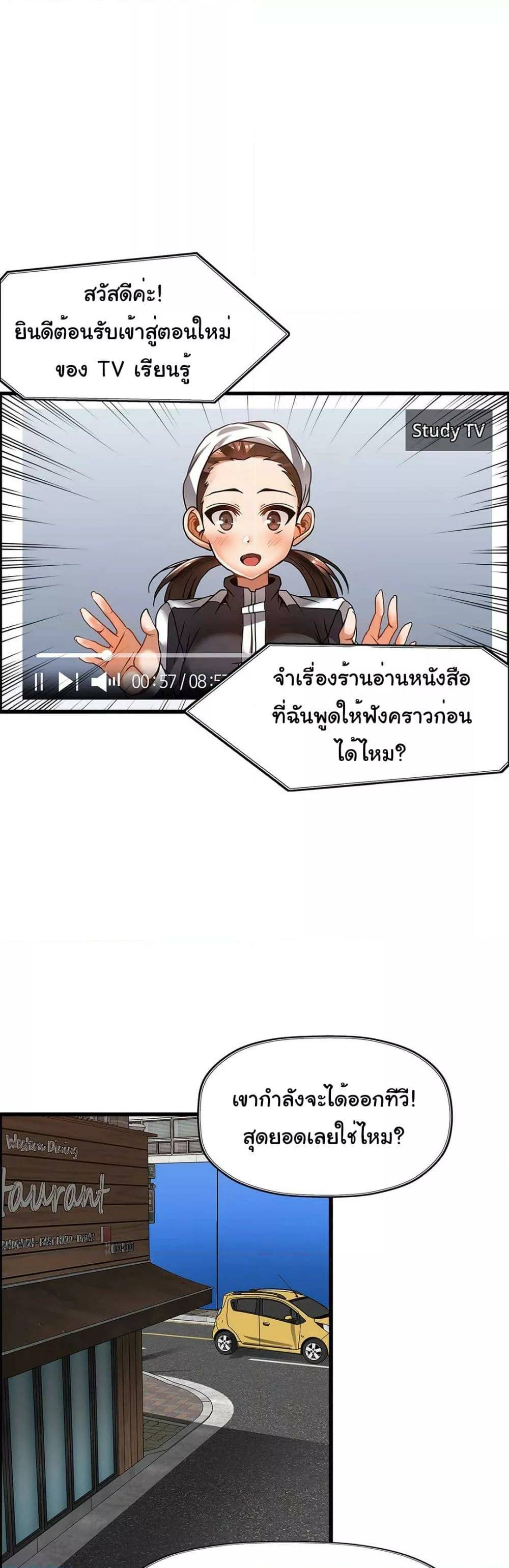 0005.jpg