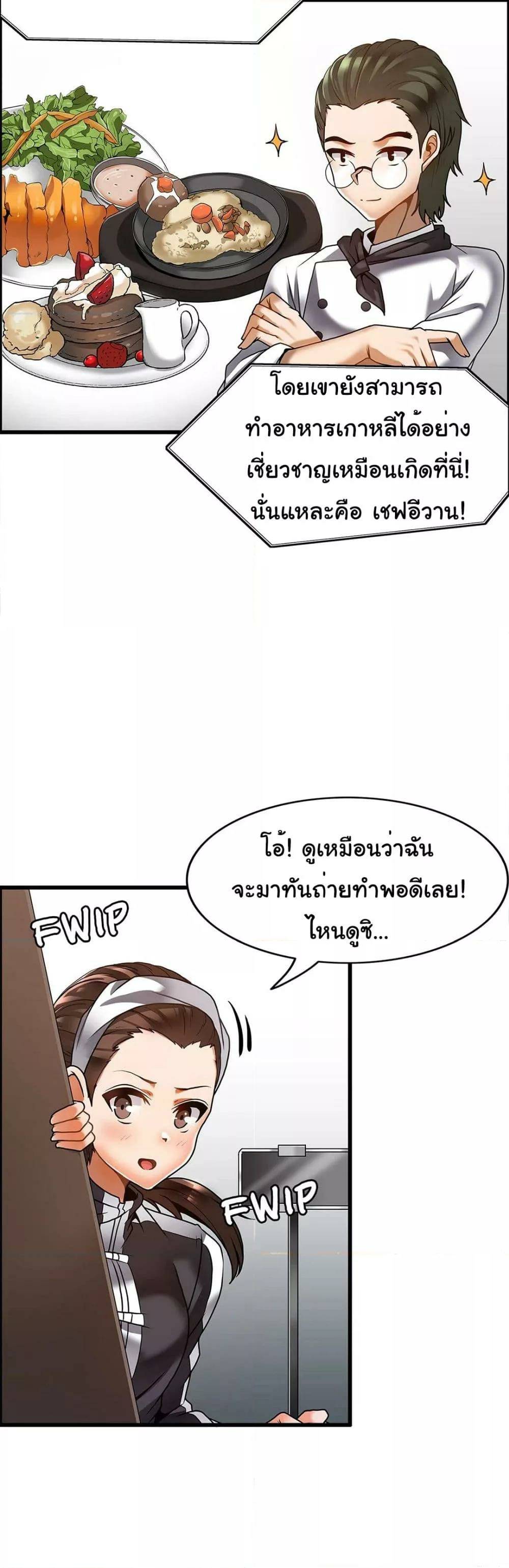 0007.jpg