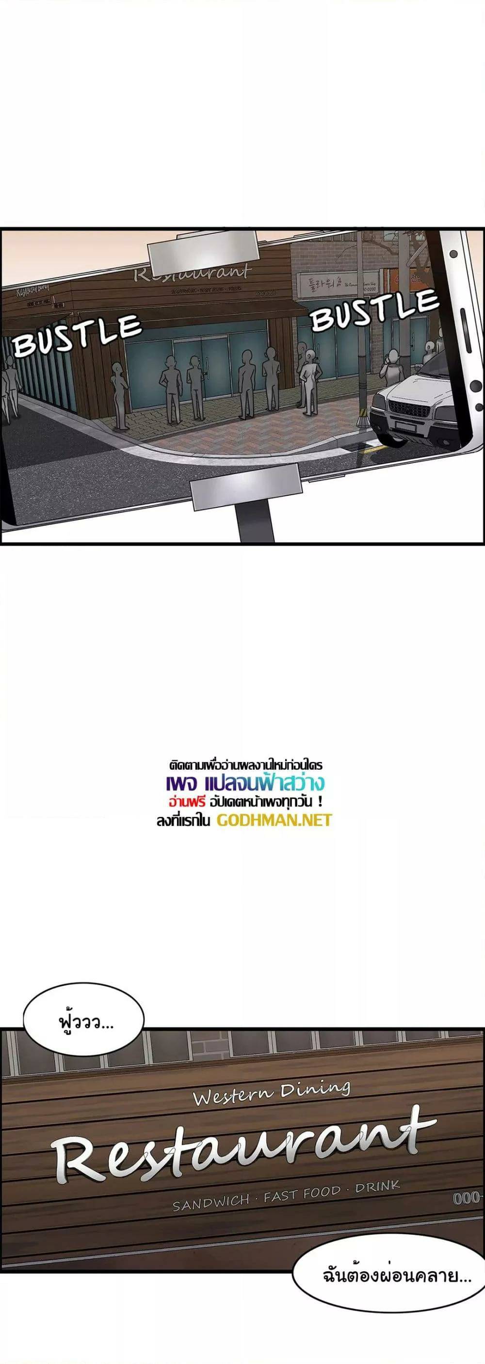 0008.jpg