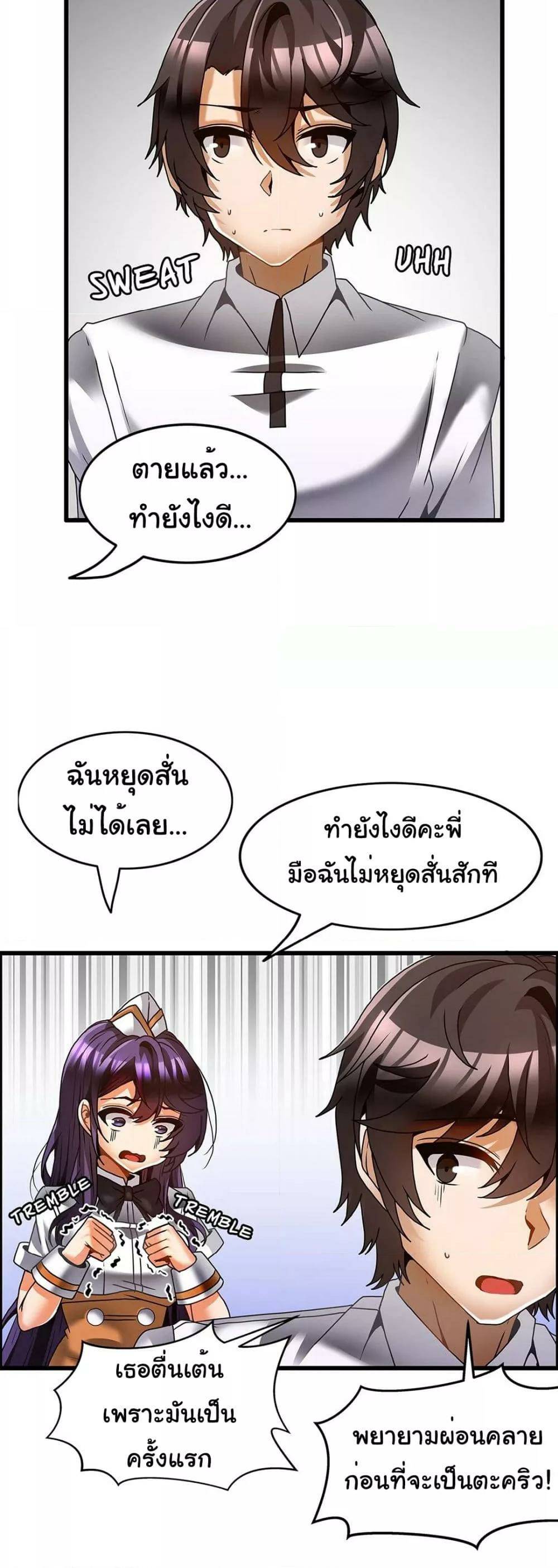 0010.jpg