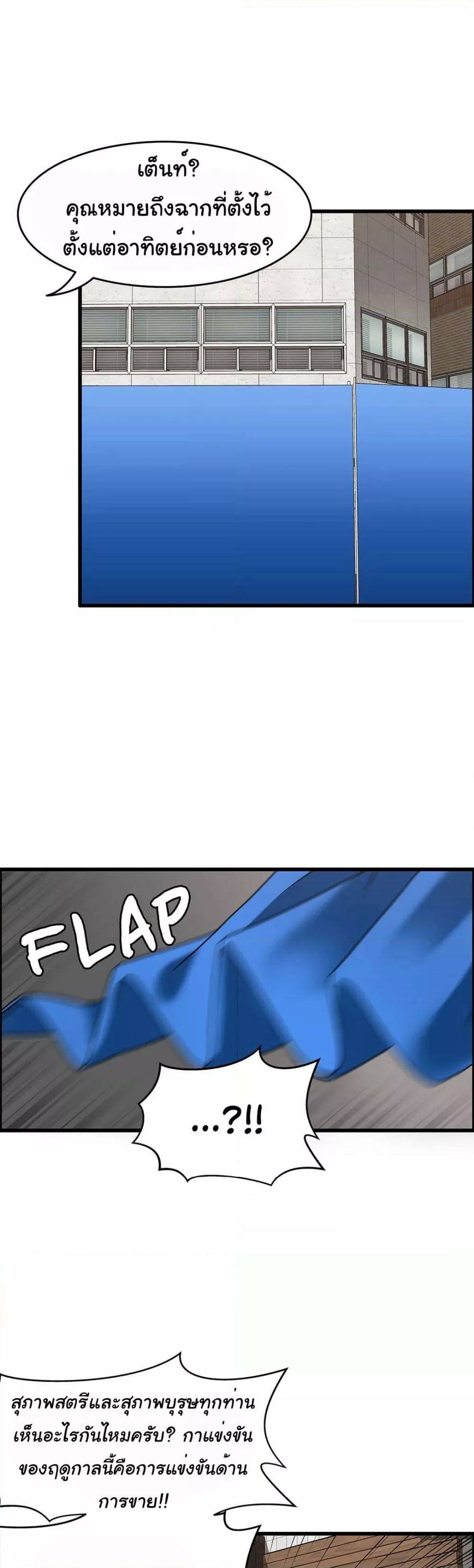 0023.jpg