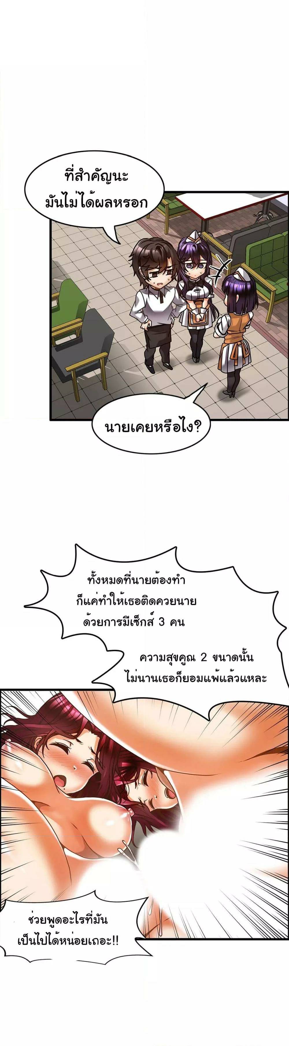 0031.jpg
