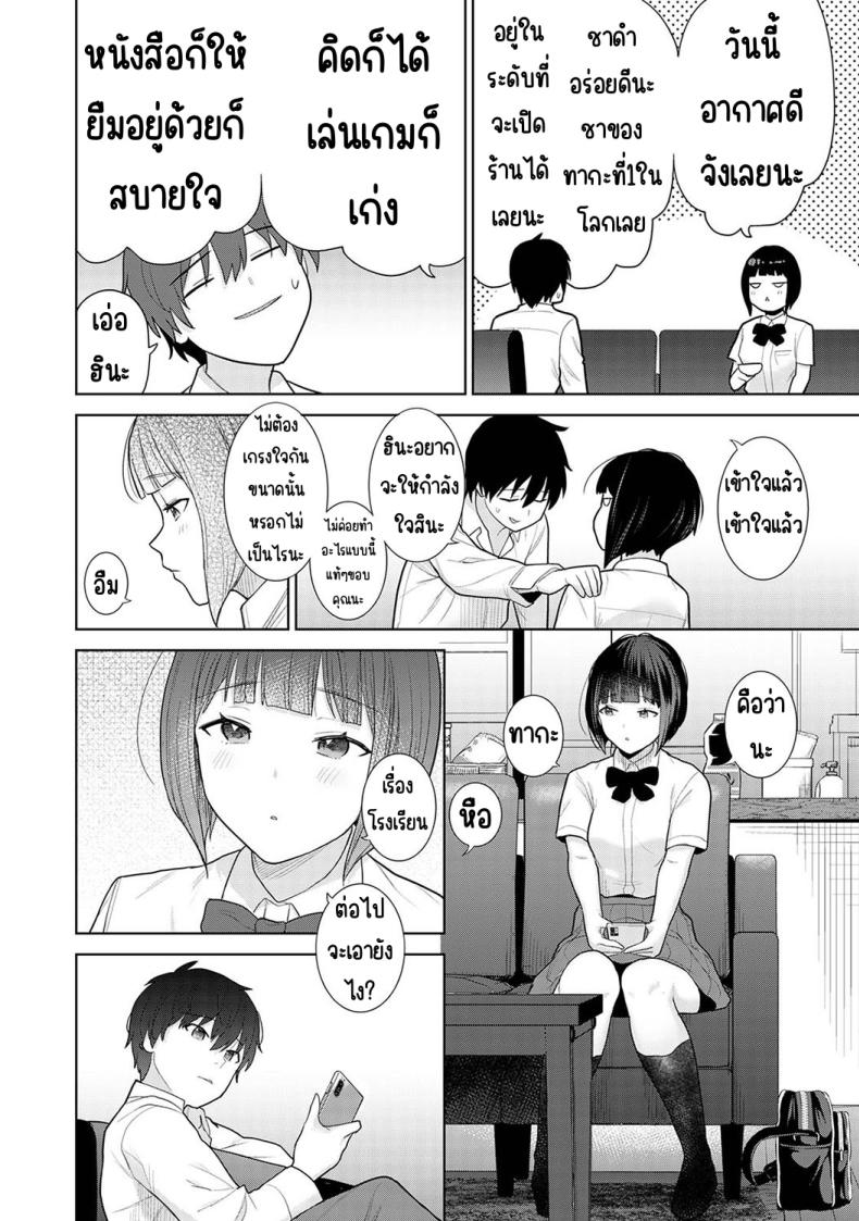 0010.jpg