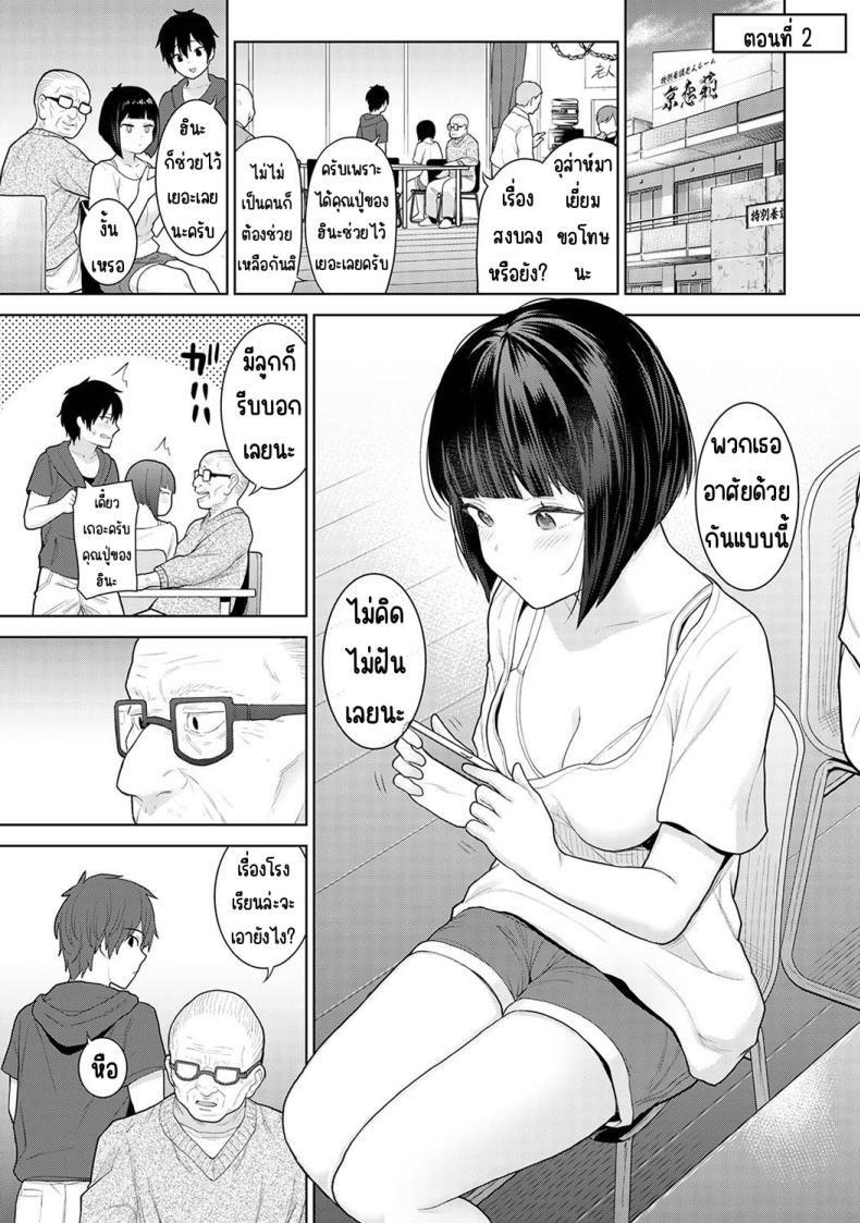 0003.jpg