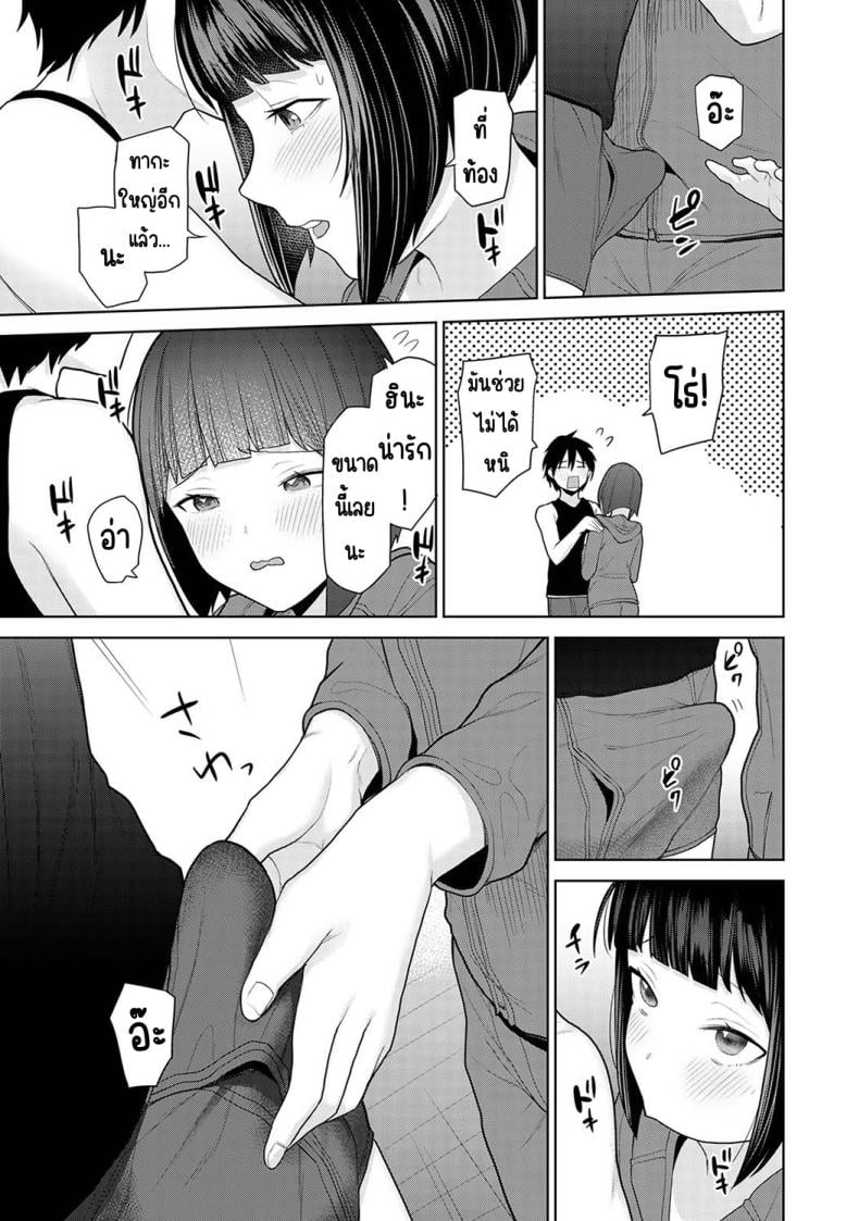 0011.jpg