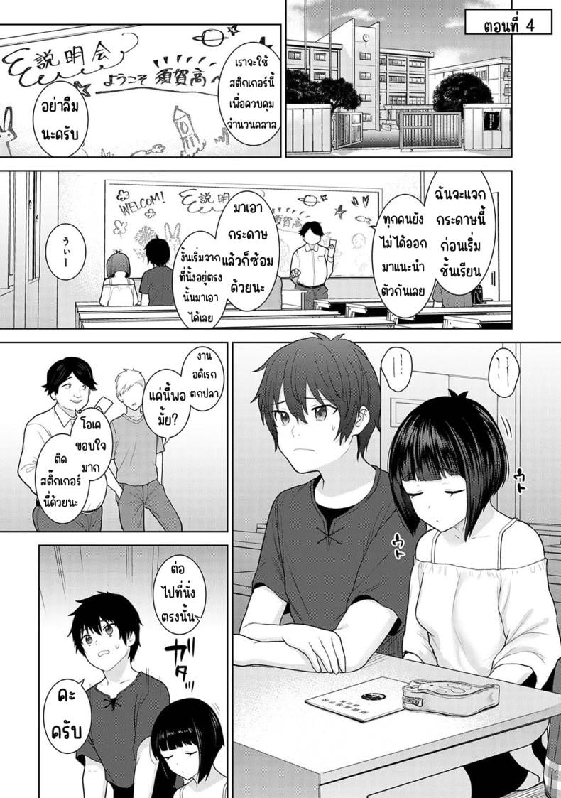 0003.jpg