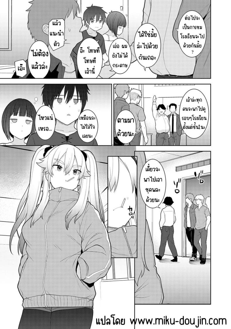 0005.jpg