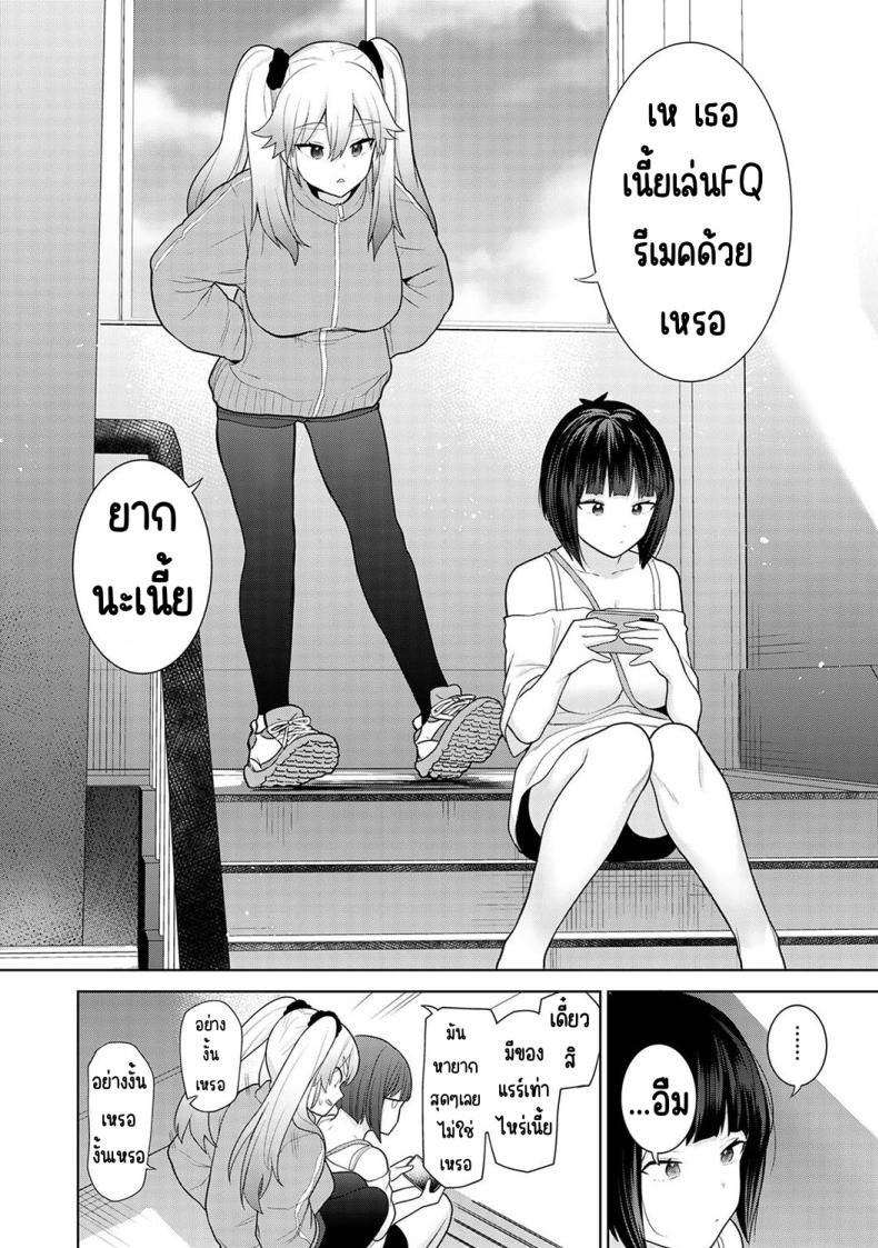 0008.jpg