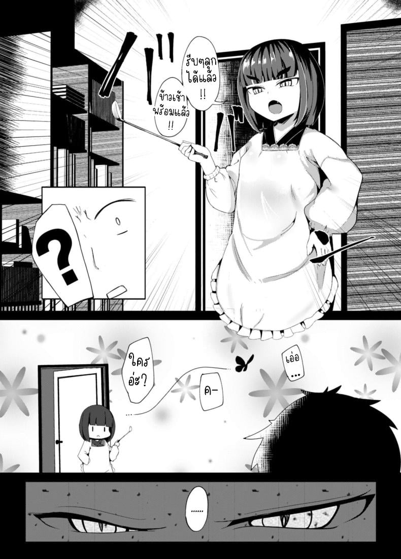 0009.jpg