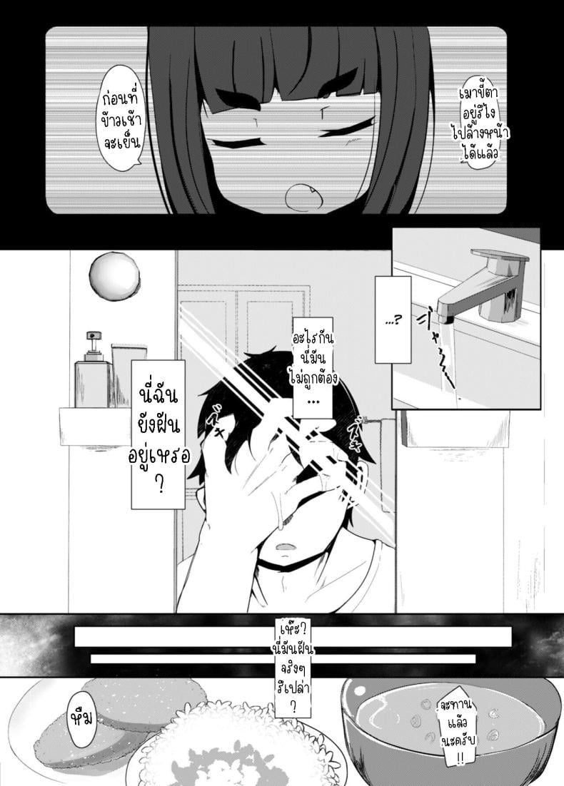 0010.jpg
