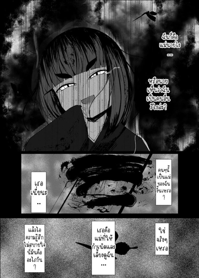 0012.jpg