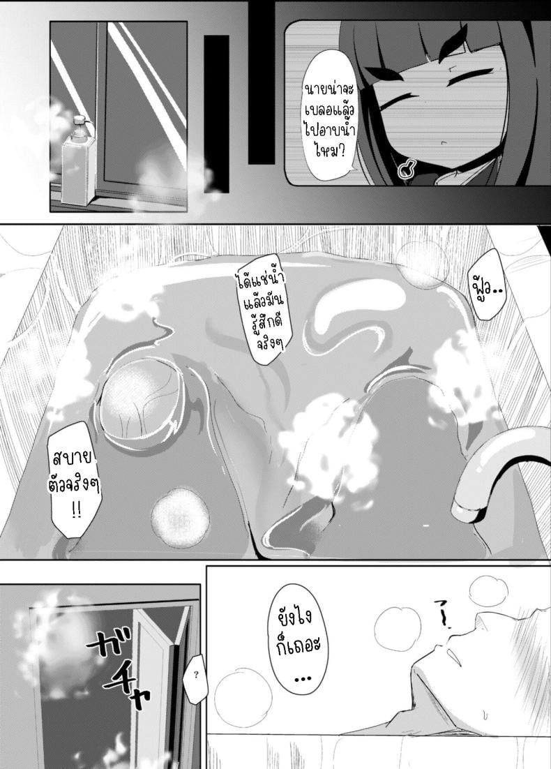 0014.jpg