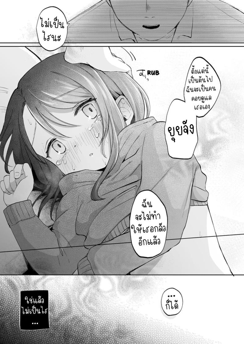 0012.jpg