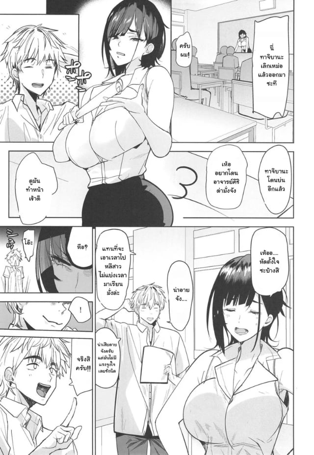 0005.jpg