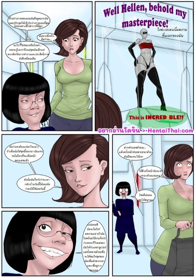 0002.jpg