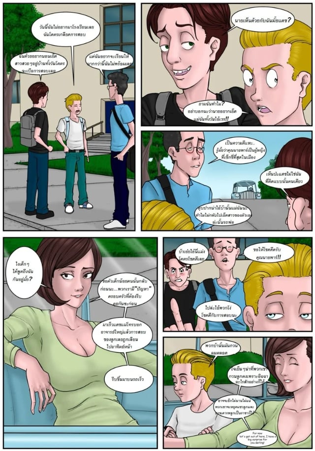 0003.jpg
