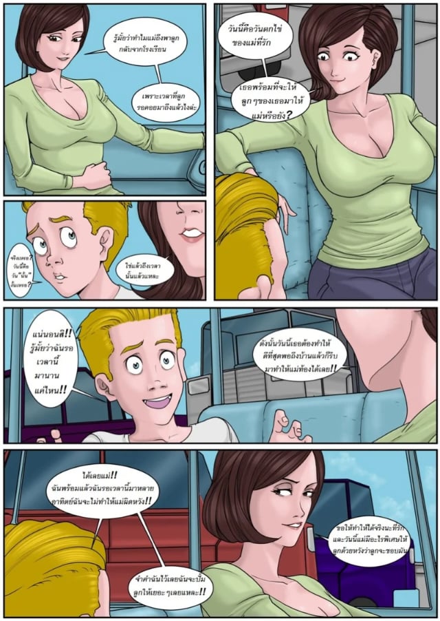 0004.jpg