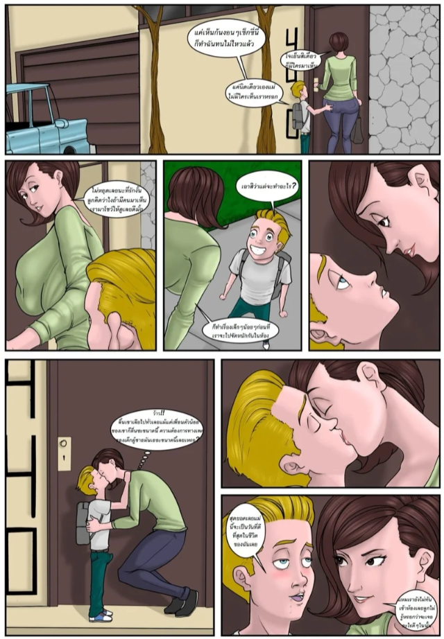 0005.jpg