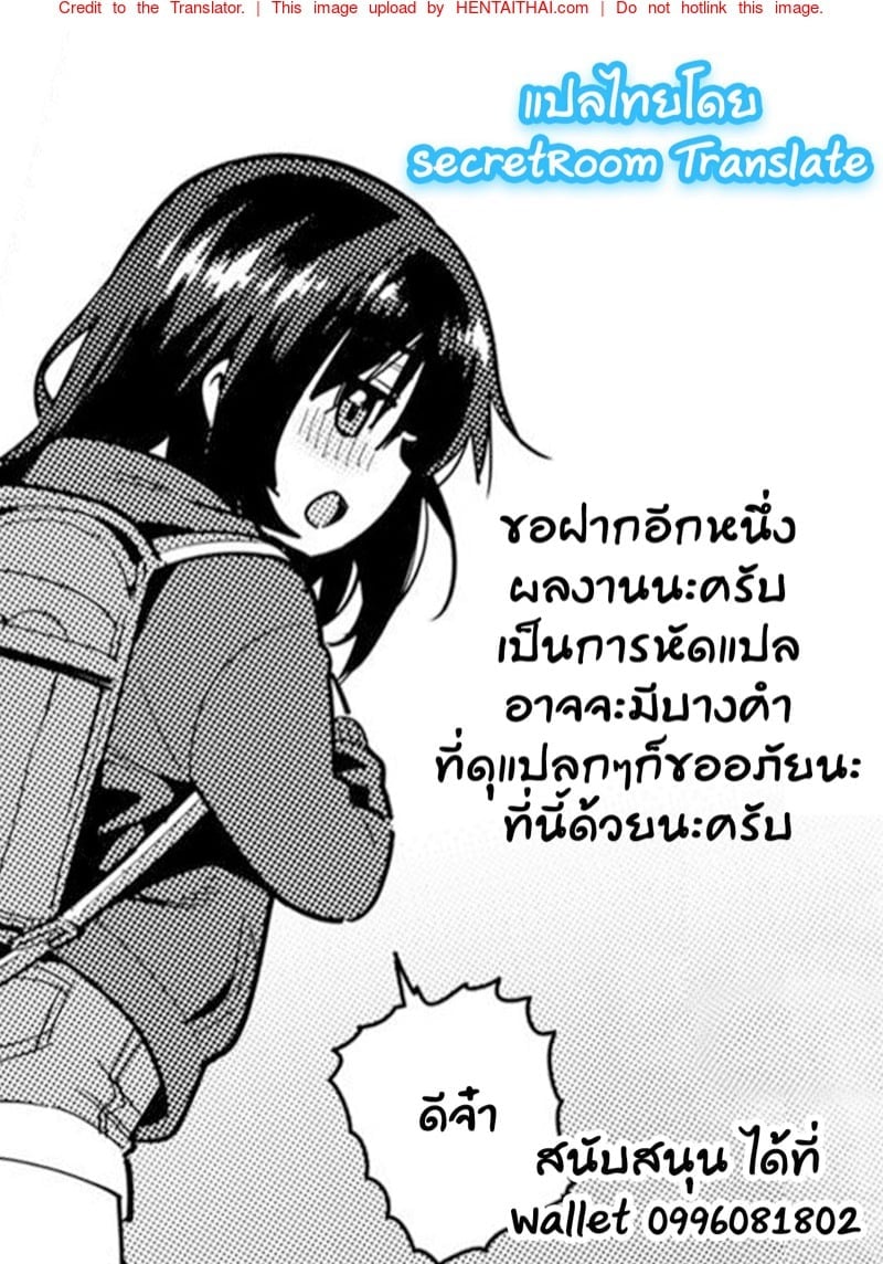 0022.jpg
