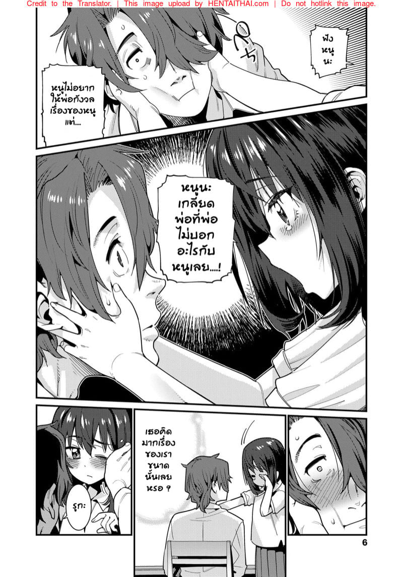 0004.jpg