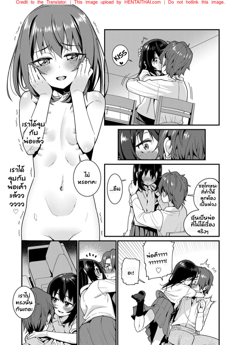 0005.jpg