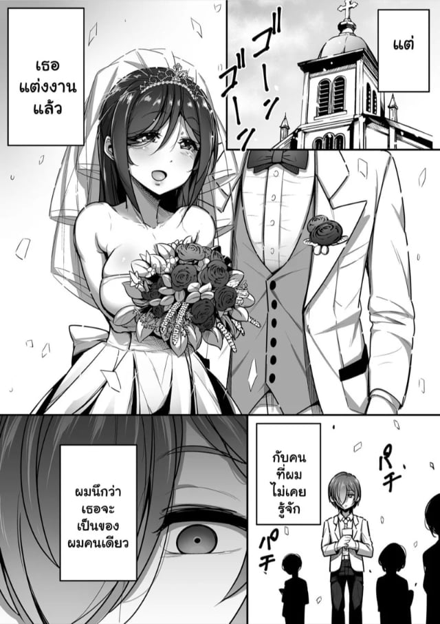 0004.jpg