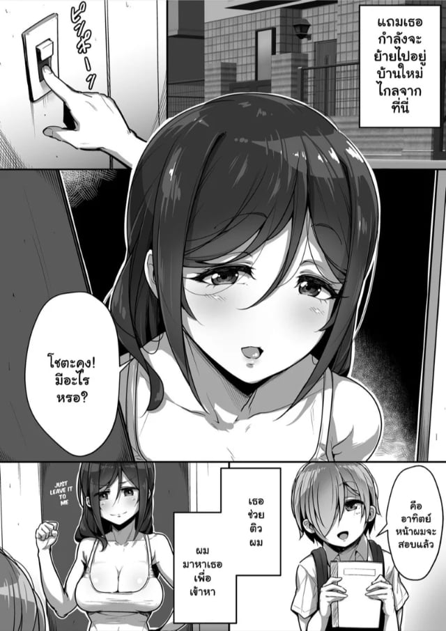 0005.jpg
