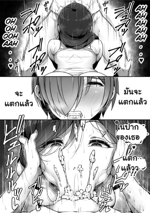 0019.jpg